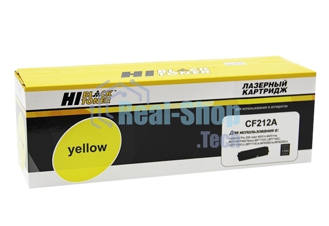 Картридж лазерный HP CLJ Pro 200 M251/MFPM276 (Hi-Black) №131A, CF212A, Y, 1,8К