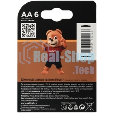 Батарея Opticell Professional LR6 AA (12шт) блистер