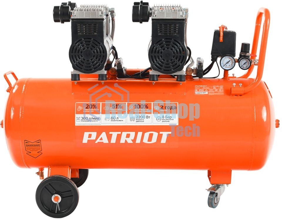 Компрессор поршневой безмасляный Patriot WO 80-360, 360 л/мин, 8 бар, 2200 Вт, 80 л, быстросъем и 