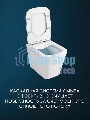 Комплект BAU 6 в 1: инсталляция BAU PRO, унитаз подвесной безободковый Bau Stil 51x35, сиденье дюропласт микролифт, клавиша BAU Stil сатин