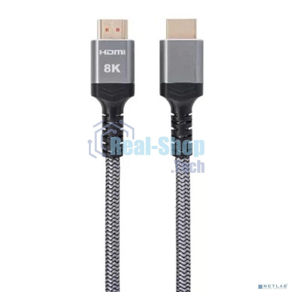 Кабель HDMI 19M/M,ver. 2.1 8KX60Hz (Econom) оплетка 1.5m iOpen ACG859A-1.5