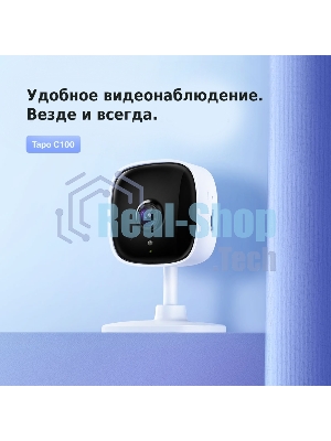Камера IP TP-Link 1080P indoor IP camera, Night Vision, Motion Detection, 2-way Audio, one Micro SD card slot