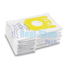 Мешок Karcher 69043290фильтр-мешки для vc 6