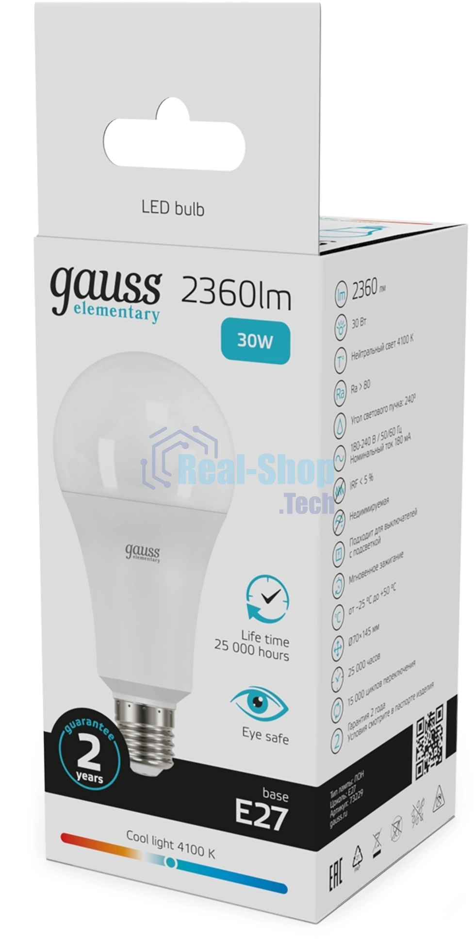 Лампа светодиодная Gauss Globe Elementary 30Вт цок.: E27 груша 220B св. свеч. белый нейт. А67 (упак.: 10 шт)
