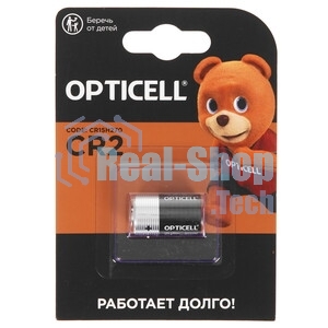 Батарея Opticell Specialty CR2 (1шт) блистер