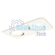 Комплект встраиваемого светильника Ambrella light XC7905010 SWH белый песок MR16 GU5.3 (C7905, N7710)