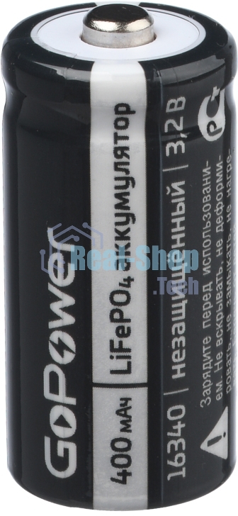 Аккумулятор GoPower Li-ion16340 PK1 3V 650mAh с защитой