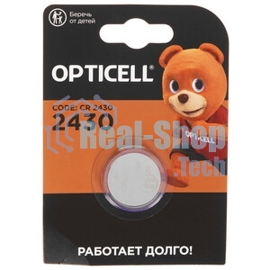 Батарея Opticell Specialty CR2430 блистер
