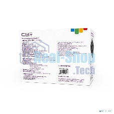 Источник бесперебойного питания CBR UPS-OFB-101E-850 / 850ВА / 510Вт / 8xCEE 7 (евророзетка)