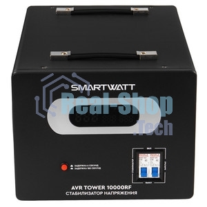Напольный стабилизатор напряжения SMARTWATT AVR TOWER 10000RF (140W - 260W, 10000VA, 10 кВт, 50-60 Гц, LED-дисплей, реле