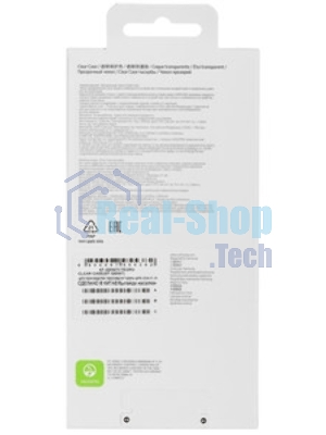 Чехол (клип-кейс) Samsung для Samsung Galaxy S26+ Clear Case прозрачный (EF-QS947CTEGRU)