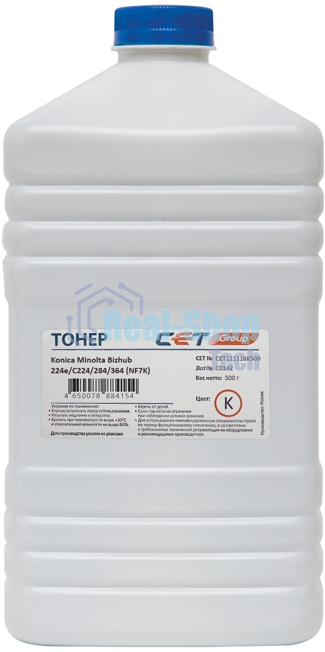 Тонер CET NF7K TN-321K/322/711K/712K черный бутылка 500гр. для принтера Konica Minolta Bizhub 224e/C224/284/364