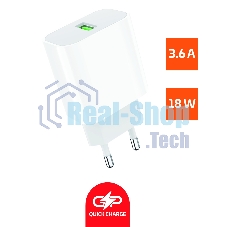 Сетевое зарядное устройство GoPower GPQC07 1USB 18W QC3.0 белый