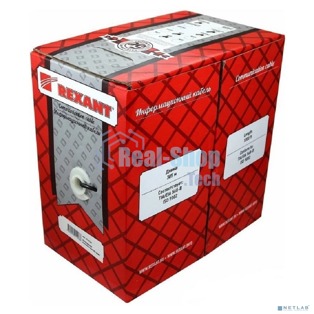 Кабель Rexant UTP cat.5e 4 пары (305м) 0.51 мм