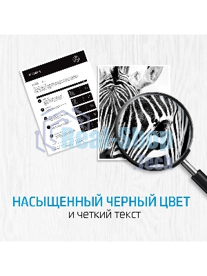 Картридж лазерный HP W1106A (HP 106A) черный для HP Laser 107/135/137 1000 страниц.