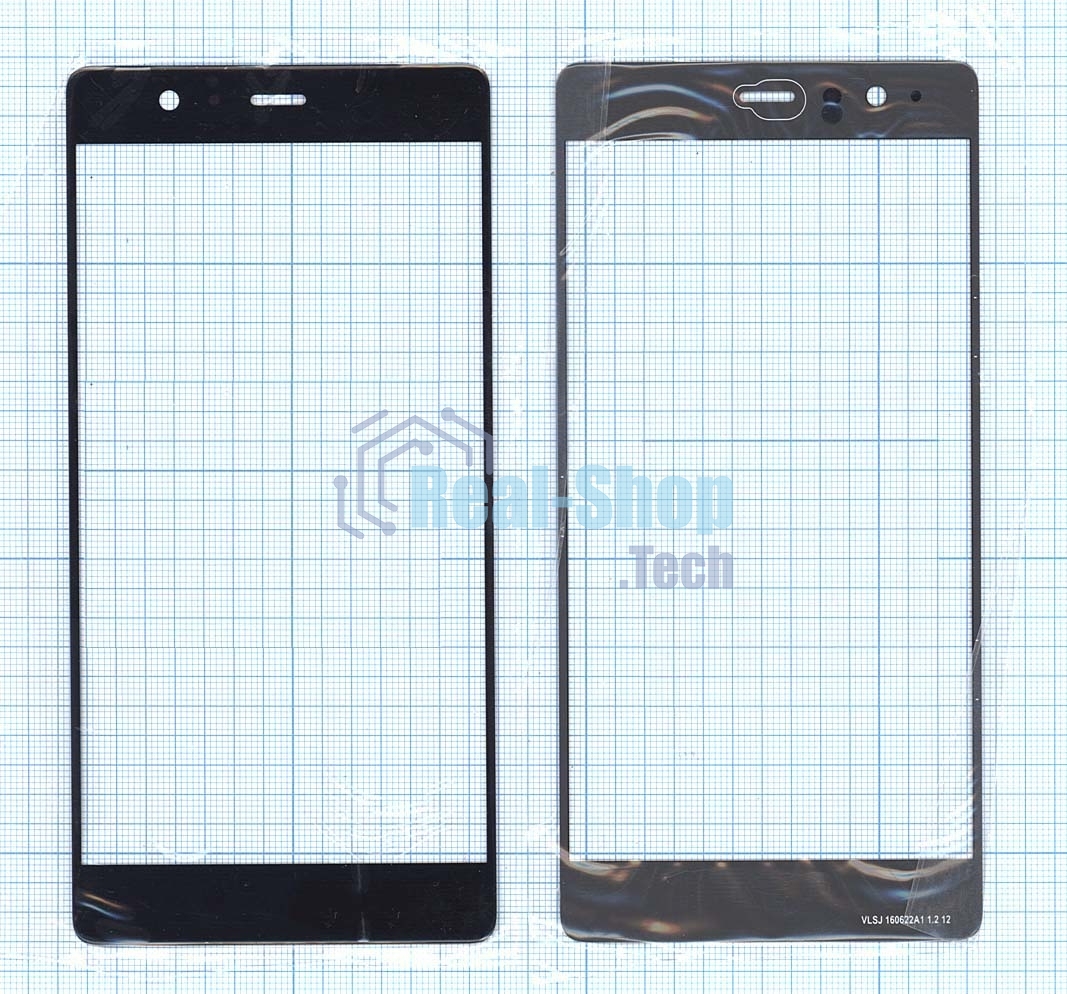 Защитное стекло для Huawei P9 Plus золотистый