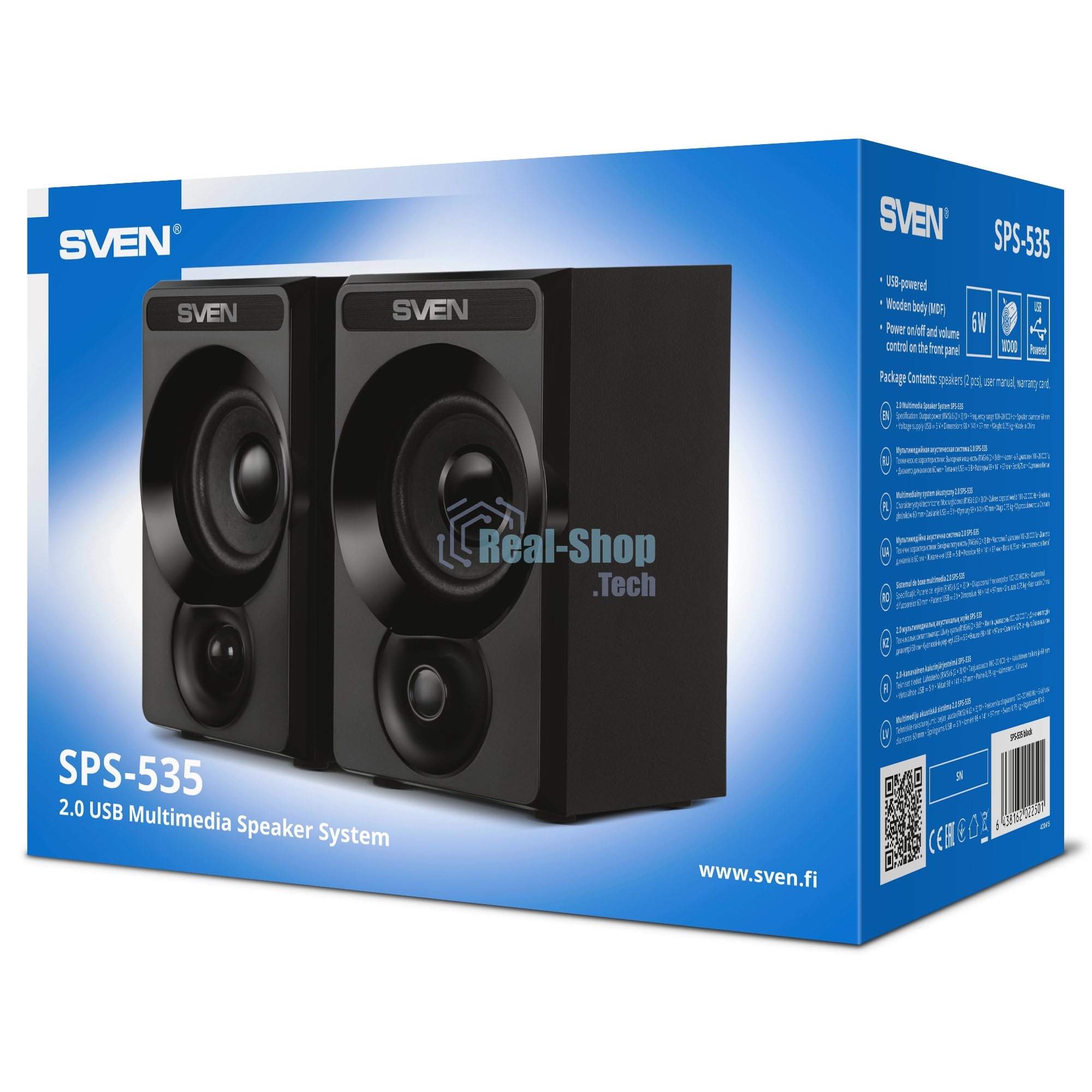 Акустическая система SVEN SPS-535, черный, акустическая система 2.0, USB, мощность 2x3 Вт(RMS)