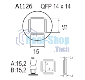 Насадка Quick A1126