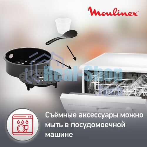Мультиварка-скороварка Moulinex CE620D32 5л 1000Вт серебристый/черный