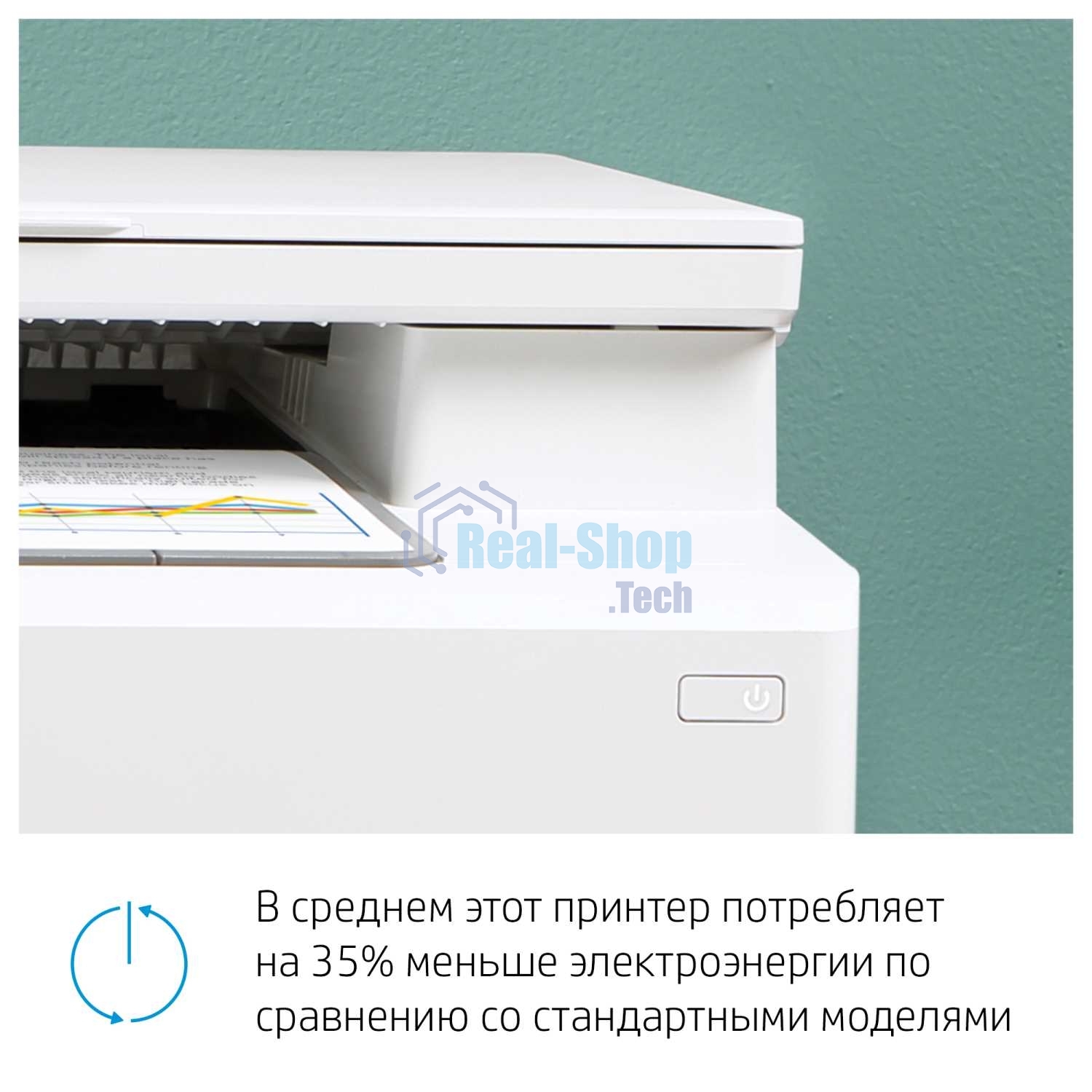 МФУ лазерное HP Color LaserJet Pro MFP M182n (7KW54A), A4, цветной, печ. до 16 стр/мин., 600 x 600 dpi (печать) 1200x1200dpi (скан.), USB, RJ-45, Air Print, Mopria