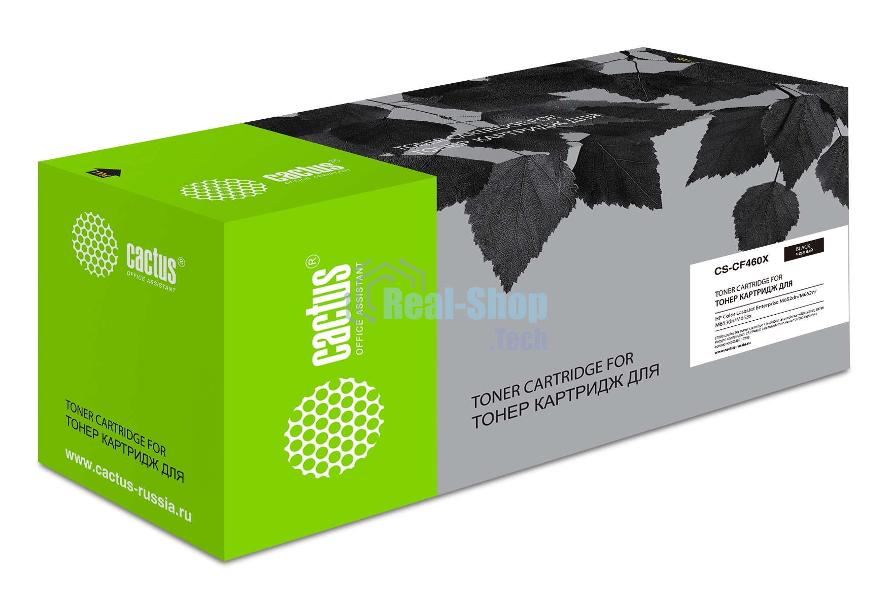 Картридж лазерный Cactus CS-CF460X черный (27000 стр.) для HP Color LJ Enterprise M652dn/M653dn/M681dh