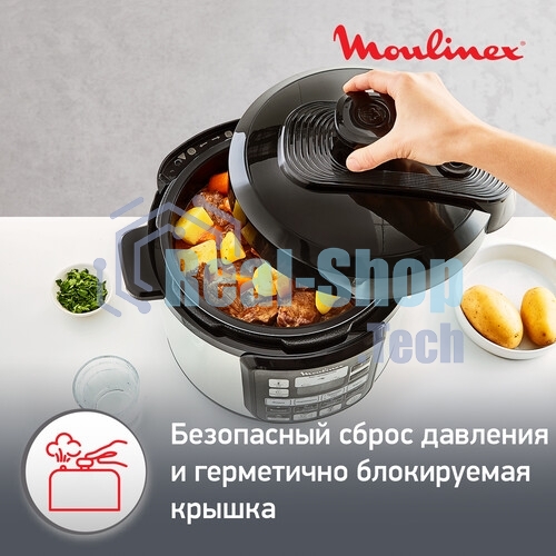 Мультиварка-скороварка Moulinex CE620D32 5л 1000Вт серебристый/черный