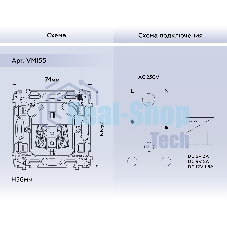 Механизм электрической розетки 2USB A+A 18W (быстрая зарядка) с/з на винтовых зажимах QUANT VM155