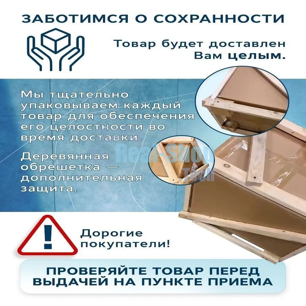 Полотенцесушитель дизайнерский электрический BAU Spectrum Gun Grey 94х50, подключение справа, темно-