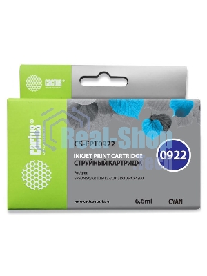 Картридж струйный Cactus CS-EPT0922 (T0922) голубой (6,6 мл) для Epson Stylus C91/CX4300/T26/T27/TX106