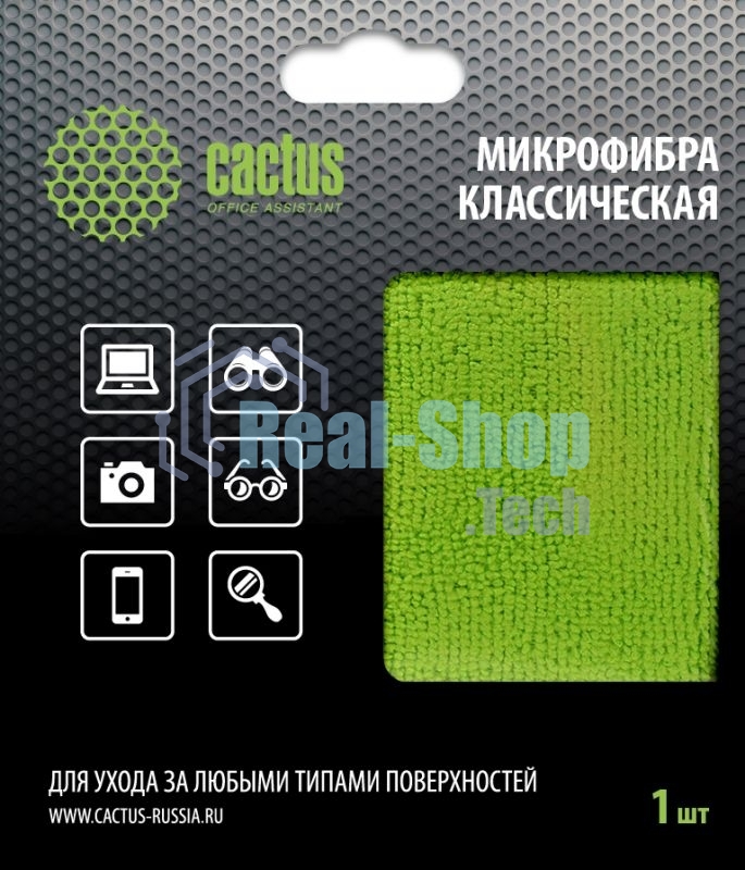 Салфетка Cactus CS-MF02 универсальная 1 шт 25х25 см