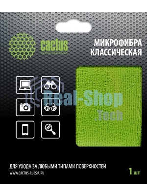 Салфетка Cactus CS-MF02 универсальная 1 шт 25х25 см