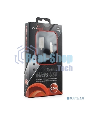 Кабель USB2.0 Cablexpert CC-P-mUSB02Bk-0.5M, AM/microB, серия Platinum, длина 0.5м, черный, блистер
