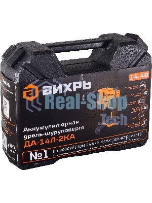Дрель-шуруповерт Вихрь ДА-14Л-2KА, 14,4 В, 2 Ач, 30 Нм, щеточный