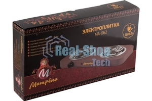 Плита настольная электрическая Матрена МА-062 коричневый, 2 кВт, ТЭН, конфорки - 2, эмаль, поворотные переключатели