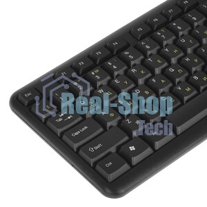 Клавиатура проводная ExeGate LY-331L5 (EX286178RUS), USB, черный