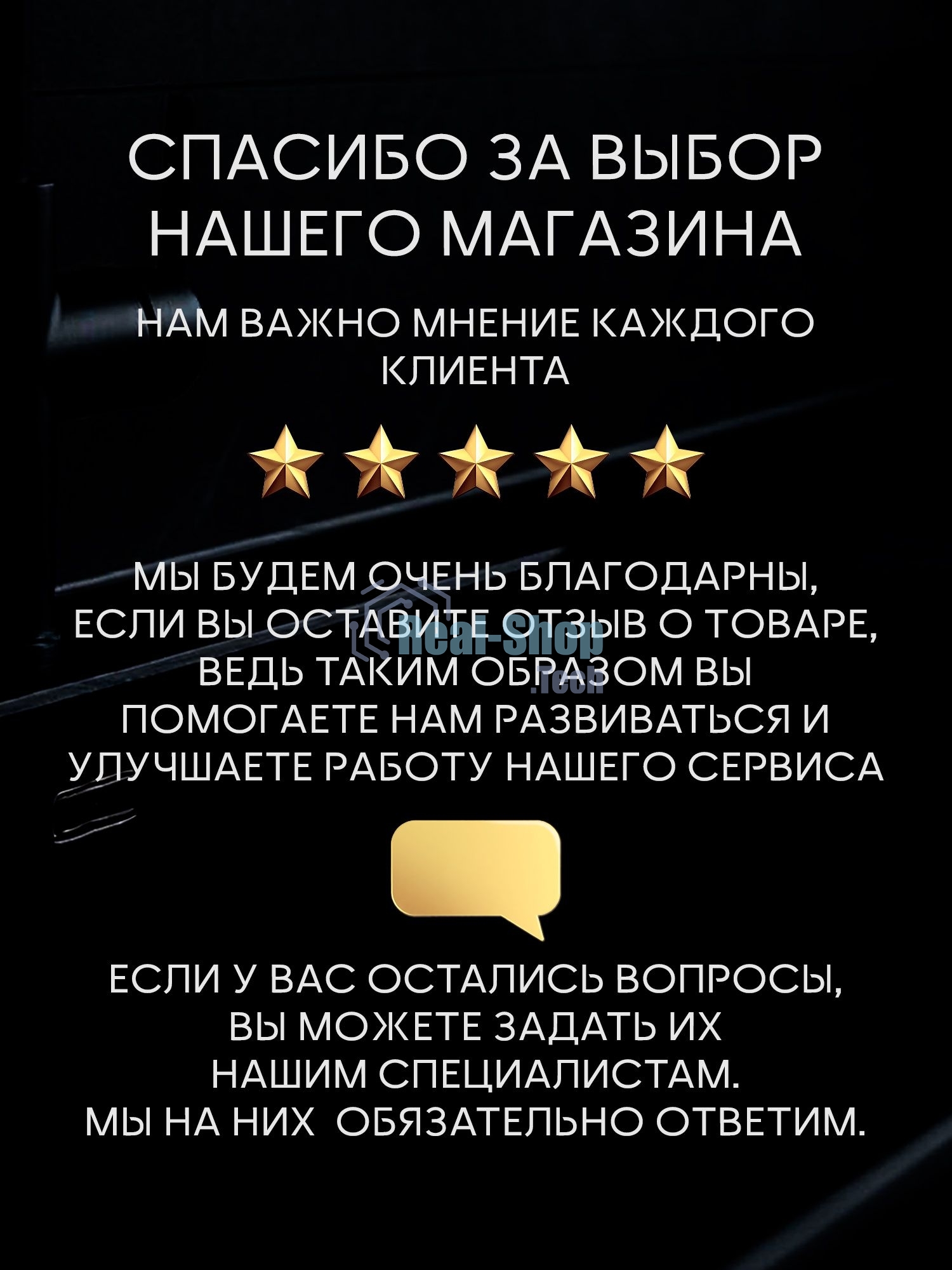 Врезной в мойку дозатор Savol S-ZY002