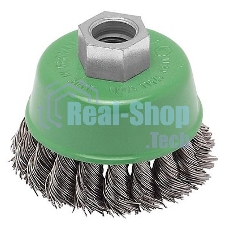 Кордщетка Bosch 2608622060чашечная 0.5х75мм