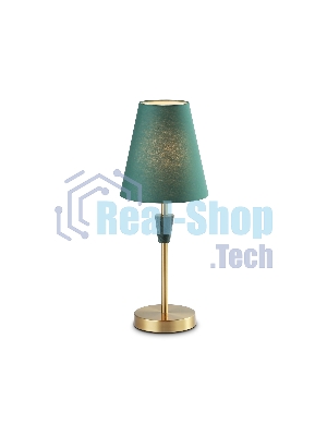 Светильник Ambrella light LH75057 BS/GN латунь/зеленый E14 max 40W D180*460