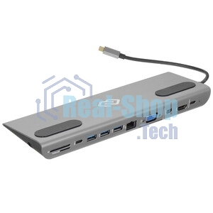 Стыковочная станция Digma DS-990UC G