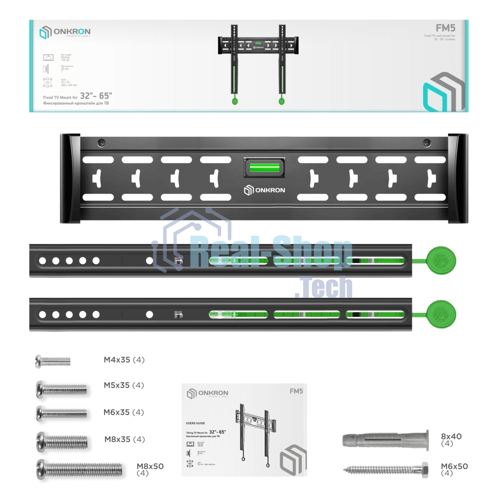 Кронштейн ONKRON FM5/32-55'' макс 400x400 наклон 0º от стены: 29мм макс вес 56,8кг