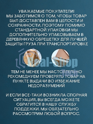 Комплект BAU 6 в 1: инсталляция BAU PRO, унитаз подвесной безободковый Bau Novo, быстросъемное сиденье микролифт, клавиша черная матовая/вставка хром
