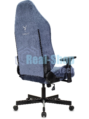 Кресло Knight N1 Fabric синий, ткань, 120 кг, механизм качания