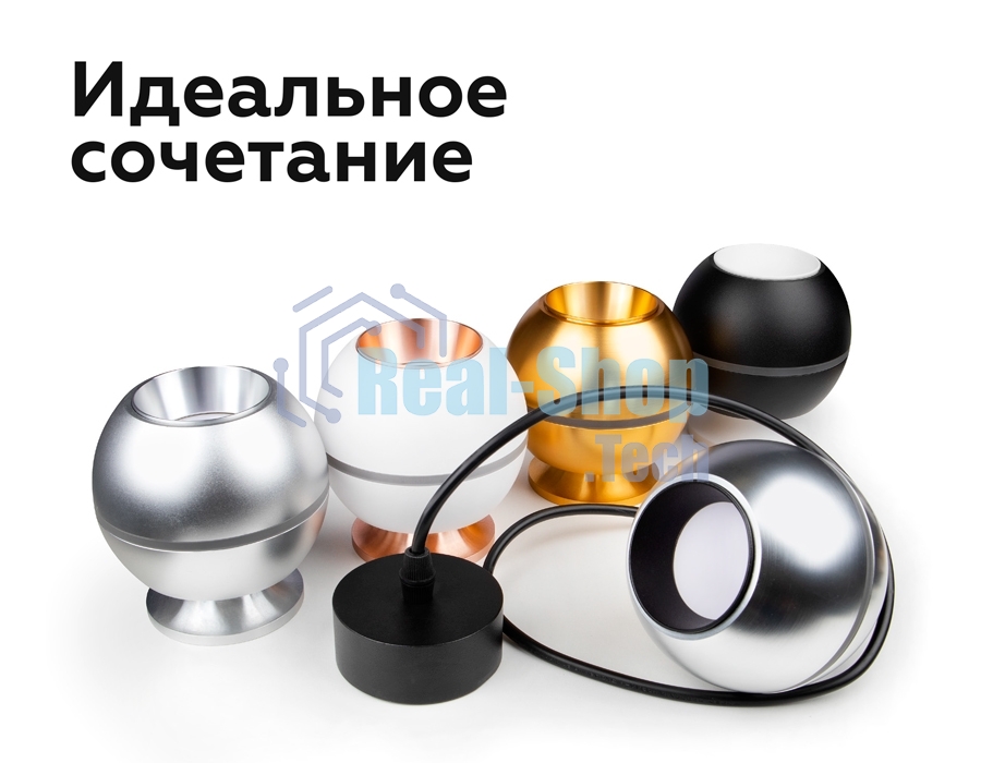 Корпус светильника C1104 PSL серебро полированное D100*H80mm MR16 GU5.3 LED 3W 4200K