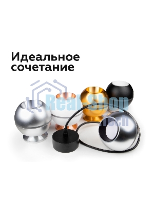 Корпус светильника C1104 PSL серебро полированное D100*H80mm MR16 GU5.3 LED 3W 4200K