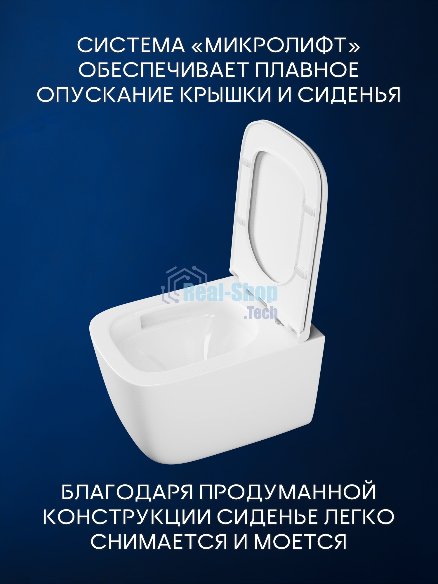 Инсталляция с унитазом комплект BAU PRO 6 в 1: унитаз подвесной безободковый торнадо Bau Dream 51х35, быстросъемное сиденье микролифт, кнопка смыва BAU Hotel, хром