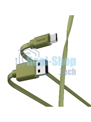 Кабель Hama 00187231 USB Type-C USB A(m) 1м зеленый