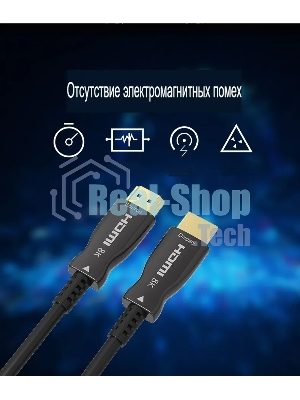 Кабель соединительный аудио-видео Premier 5-806 40.0 HDMI (m)/HDMI (m) 40м. позолоч.конт. черный