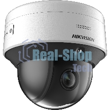 Камера видеонаблюдения Hikvision DS-2DE3C210IX-DE(C1)(T5) 2.8-28мм