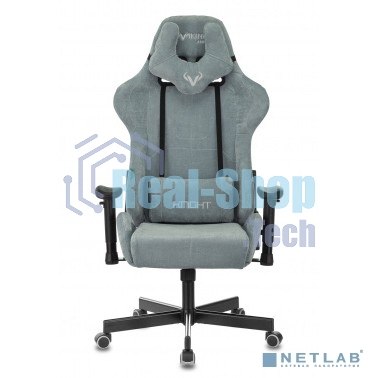 Кресло Бюрократ VIKING KNIGHT LT28 FABRIC серо-голубой, ткань, 120 кг, механизм качания
