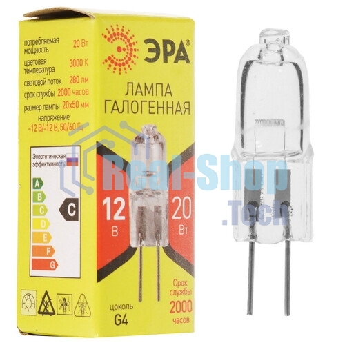 Лампа галогенная ЭРА G4-JC-20W-12V(100/1000/20000)